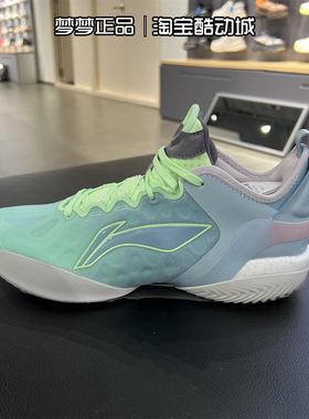 李宁男鞋2025新款驭帅19 V2反光运动缓震耐磨实战篮球鞋ABAV049-3