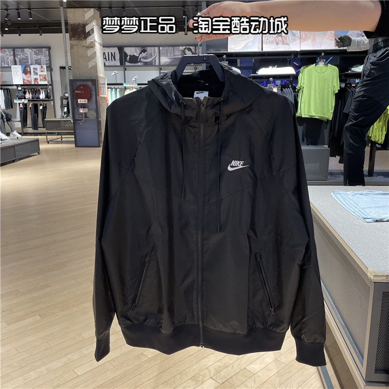 Nike/耐克男防风运动夹克风行者