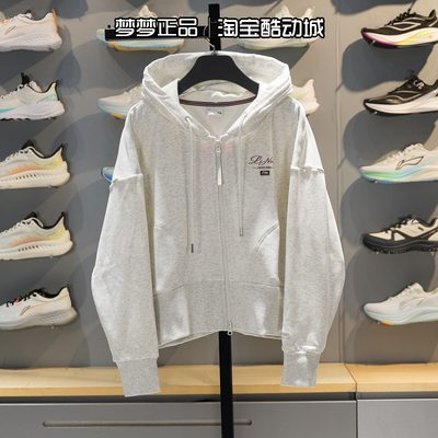 李宁女士2026款运动透气针织休闲舒适连帽夹克外套AWDW276-1