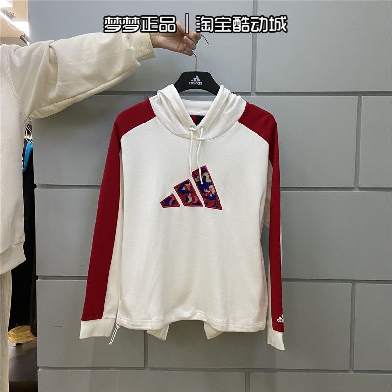阿迪达斯卫衣女刘亦菲同款运动服运动服防风休闲连帽套头衫gp0710