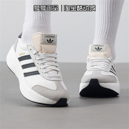 阿迪达斯三叶草男女鞋2025新款CITY RNR运动透气缓震休闲鞋JI0831