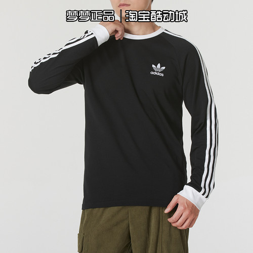 阿迪达斯三叶草男子运动休闲T恤