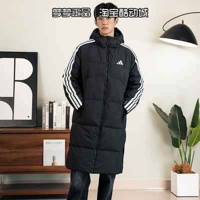 阿迪达斯男装2025新款运动舒适长款连帽加厚保暖羽绒服外套KC2498