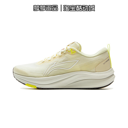 李宁女赤兔8反光轻量竞速跑步鞋