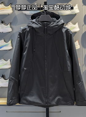 李宁男装2025新款运动休闲防风三合一保暖连帽夹克外套AWBV089-4