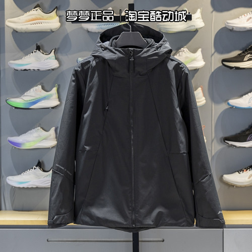 李宁2025新款运动休闲外套