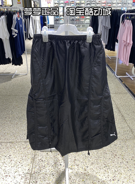 PUMA彪马女士2025新款运动宽松透气半身裙梭织休闲裙子633976-01