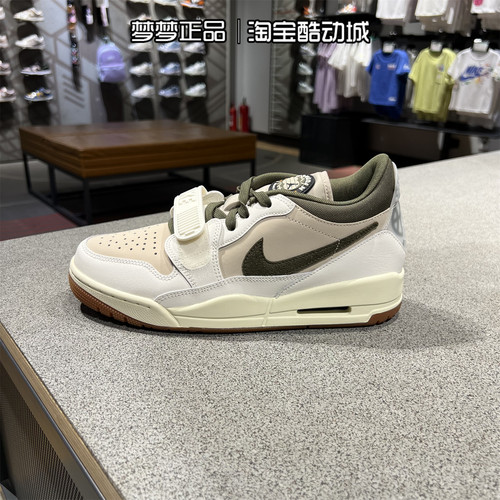 耐克男鞋AirJordan312篮球鞋