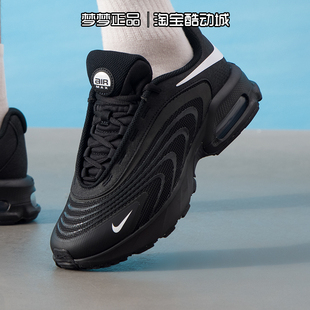 2026新款 IF2621 AIR FIRE运动缓震耐磨跑步鞋 001 MAX 耐克nike男鞋