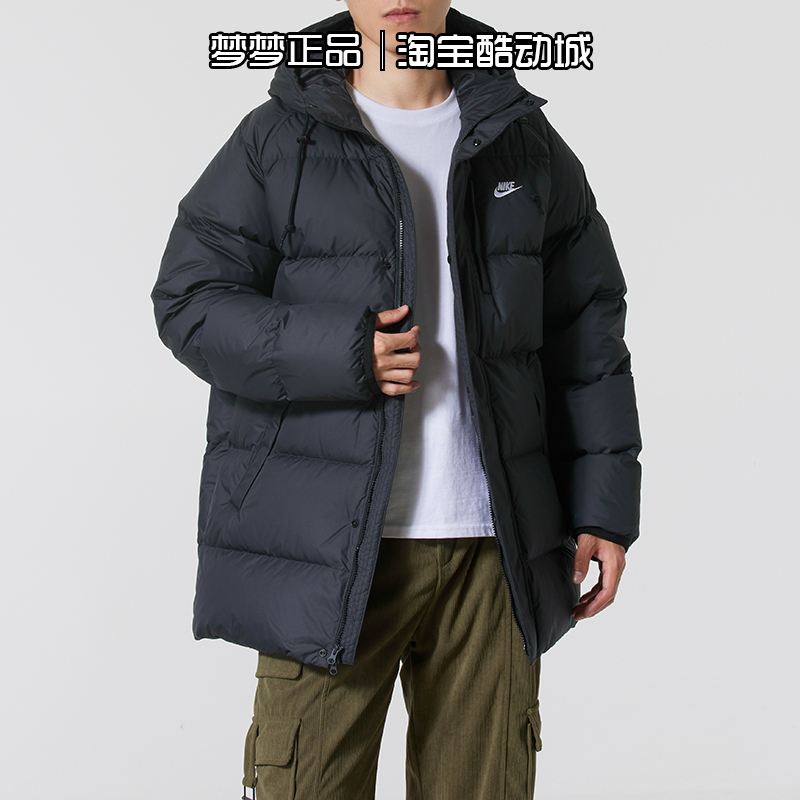 耐克男装2025新款运动羽绒服外套