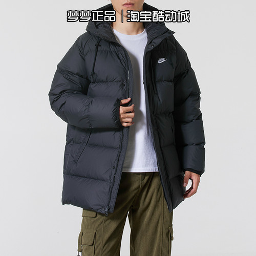 耐克男装2025新款运动羽绒服外套