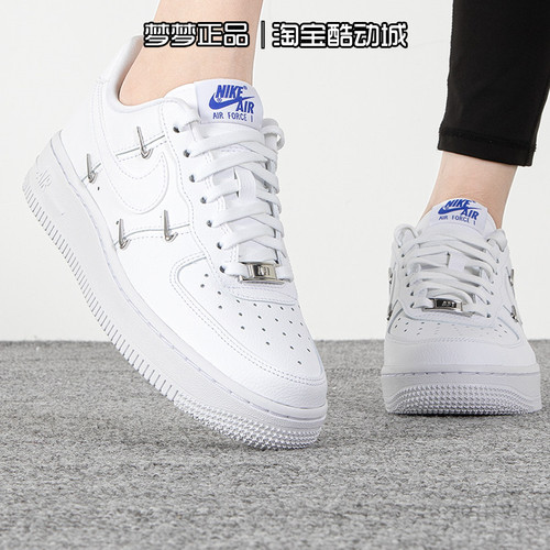 耐克nike女鞋2026新款AIR FORCE 1 '07运动休闲板鞋CT1990-100