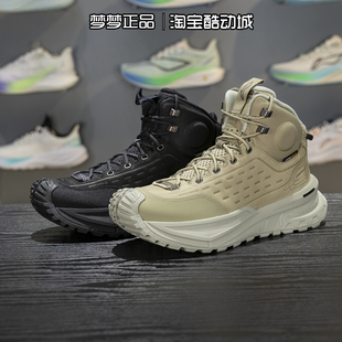 李宁男女鞋2025新款CF溯｜行川HIGH户外运动高帮徒步鞋AHTU015-4