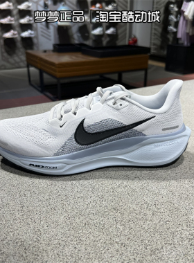 Nike耐克男鞋2025新款AIR ZOOM 41运动透气缓震跑步鞋FD2722-015