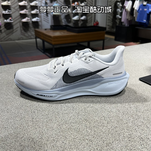 耐克男鞋AIRZOOM41运动跑步鞋