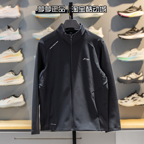 李宁男士2026新款运动保暖拉链夹克日常立领休闲外套AFDW081-3