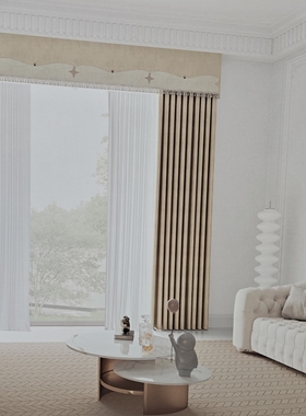 米兰窗帘E4302水光天色 梦想慕城