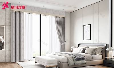 秋季新品米兰窗帘维也纳 5501 5502 5503 5504 5505 5506 5507