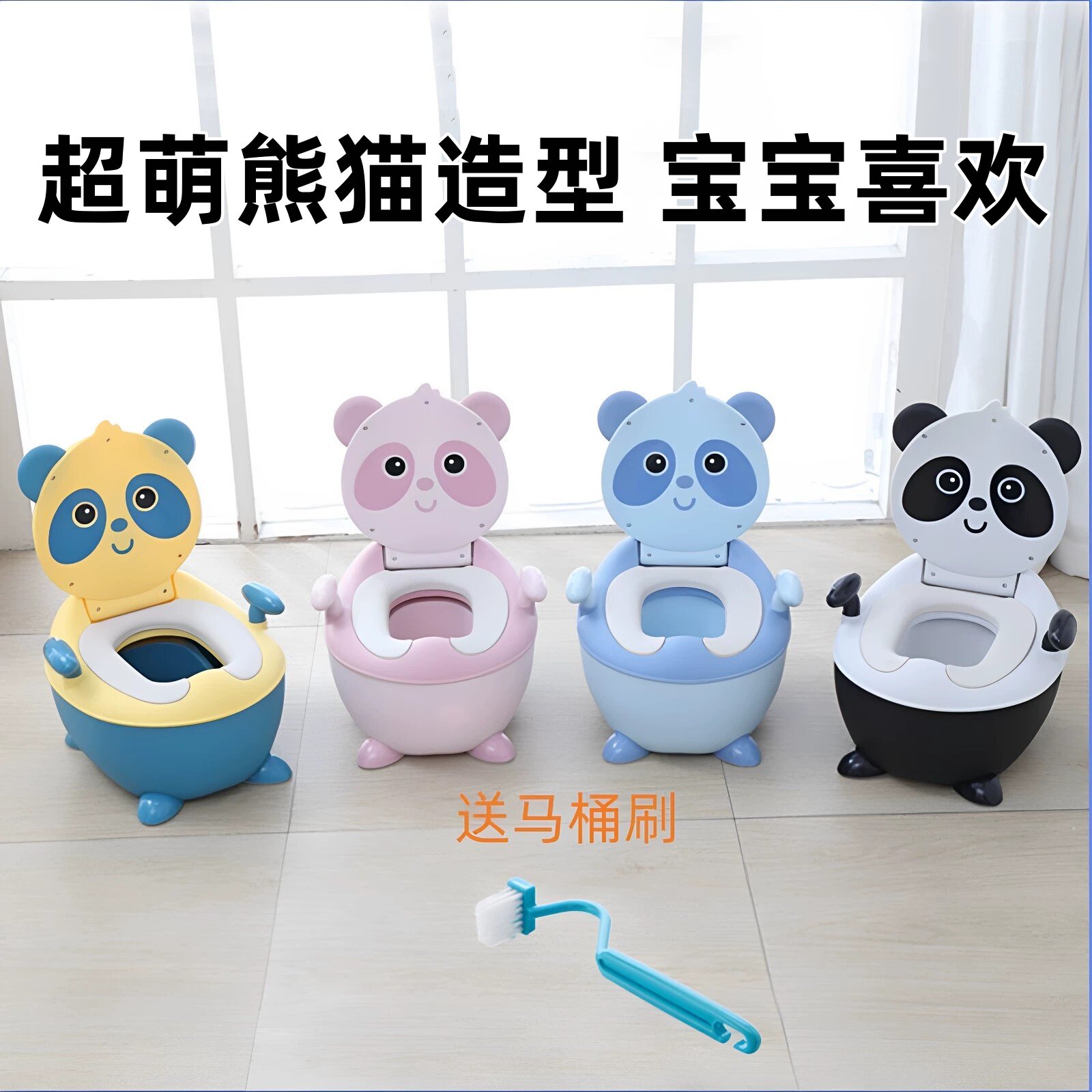 儿童坐便器卡通婴儿便盆抽屉式可爱马桶家用小孩如厕大号软垫专用