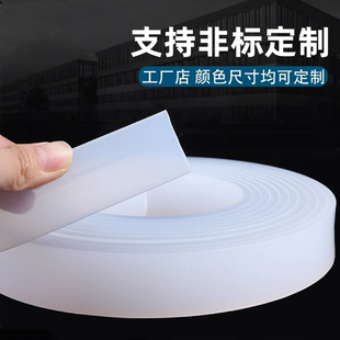 硅胶条密封条耐高温硅胶加工非标定制
