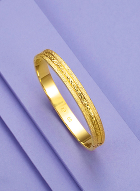 卡扣手镯磨砂手环镯子