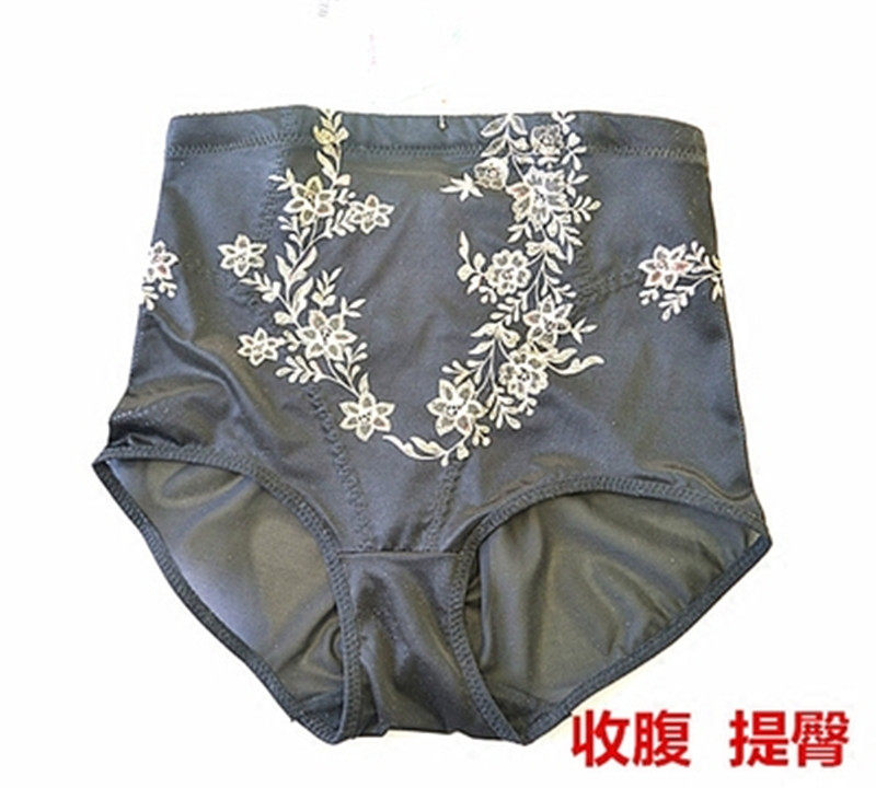body amincissant - Ref 674382 Image 1