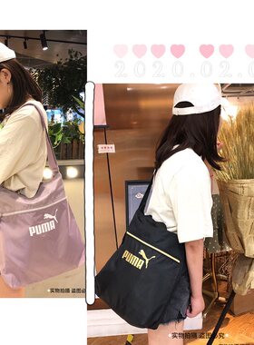 国内代购正品彪马斜挎包妈咪包