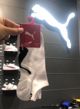 正品代购Puma彪马舒适透气休闲袜