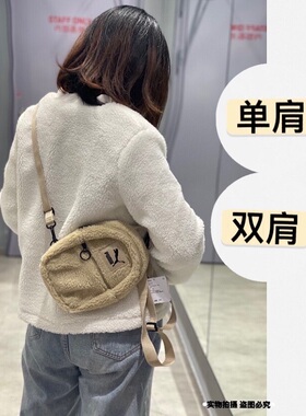 国内代购彪马女休闲旅游羊羔毛可调节斜挎 迷你小双肩包078190-02