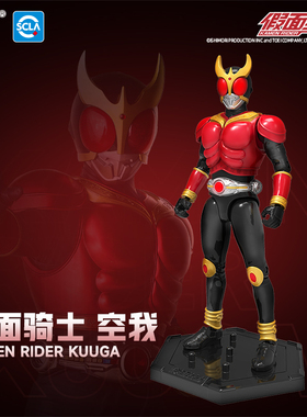 灵动创想新款假面骑士超可动英雄玩具创骑W01空我极狐手办盲盒