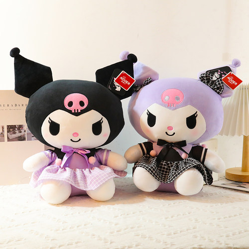 澳捷尔正版三丽鸥库洛米毛绒玩具