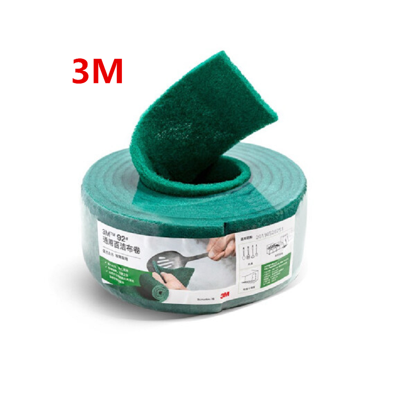 3M92百洁布卷正品实惠装