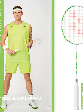 YONEX尤尼克斯ASTROX 天斧100ZZ VA安赛龙配色专业进攻型羽毛球拍