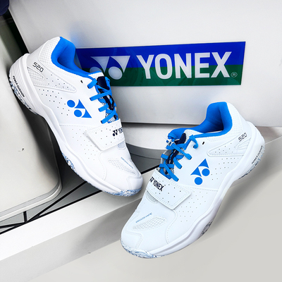 YONEX尤尼克斯官方正品旗舰店羽毛球鞋SHB520W宽楦yy专业运动球鞋