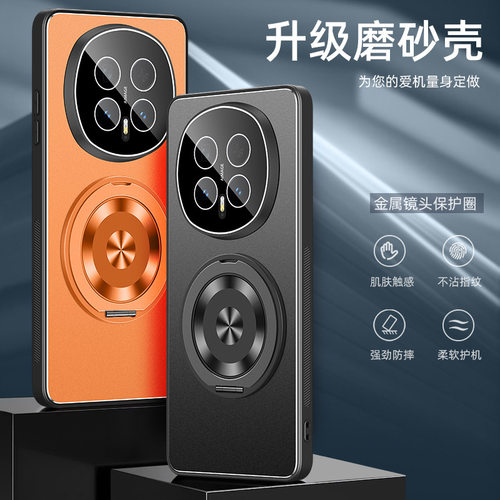 适用荣耀magic8pro手机壳新款旋转支架magic8带镜头膜金属防摔套