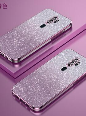 OPPOA11x手机壳A9新款渐变闪粉A97防摔A5高级感A7x时尚a35适用A78