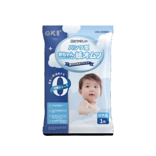 GKXK 0感敦煌博物馆婴幼s尿不湿m尿裤xl拉拉裤超薄透气【试用装】