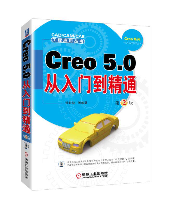 从入门到精通：Framer技巧助你打造精彩的交互设计作品 (从入门到精通的开荒生活)