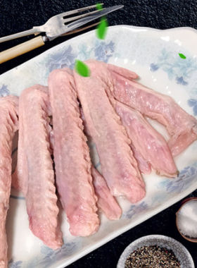 东北农家鹅翅黑龙江依安特产新鲜冷冻农村散养大鹅鹅翅特色食品