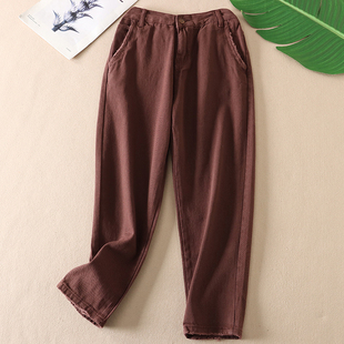 早秋显瘦百搭时尚安可拉红纯棉休闲裤女高腰直筒九分哈伦裤子 Y10