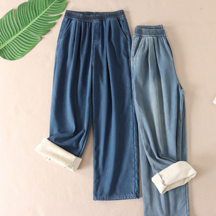 G61 女冬新高腰显瘦阔腿山本休闲长裤 600克 天丝加厚樱花绒牛仔裤