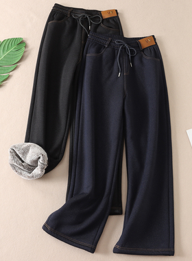 650克特厚仿兔绒软牛仔休闲裤女冬保暖加绒窄版显瘦直筒长裤F397