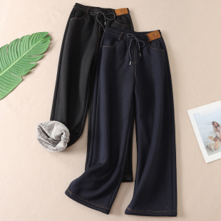 F397 显瘦直筒长裤 650克特厚仿兔绒软牛仔休闲裤 女冬保暖加绒窄版