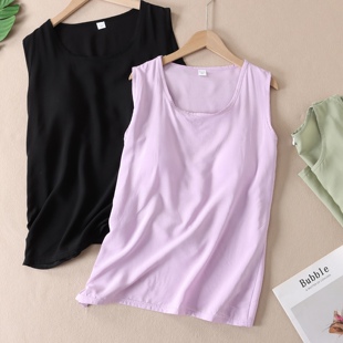 好穿不贵 胸垫一体夏人造棉居家外穿背心女棉绸睡衣B305 免穿文胸