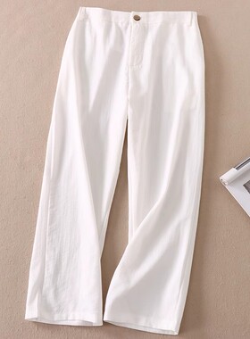 135-145斤夏薄简约百搭松紧腰九分休闲裤女高腰宽松直筒裤子 D260