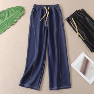 显瘦顺滑凉感抖抖防晒裤 薄W203 女高腰大长腿休闲直筒天丝牛仔长裤