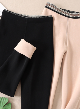 云朵绒感修身显瘦自发热打底裤女高腰运动瑜伽显瘦小脚保暖裤F637