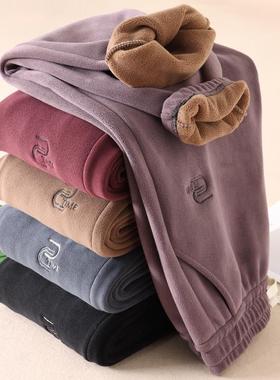 可外穿保暖裤女显瘦高腰双面摇粒绒加厚刺绣休闲居家睡裤冬 W326