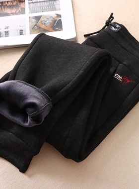 零下可穿~冬加厚一体绒运动裤男外穿大码保暖卫裤休闲棉裤 C620