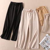 女显瘦百搭高腰宽松九分休闲裤 品质垂感压花斜纹春装 阔腿裤 WA615